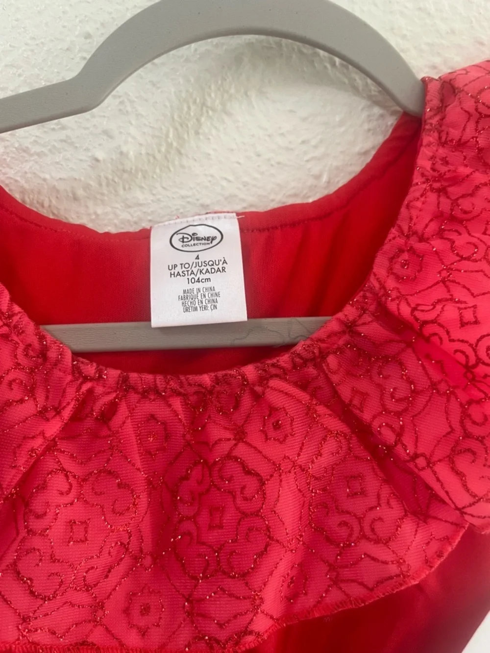 NWT Disney Princess Elena Dress/Costume - Picture 2 of 3